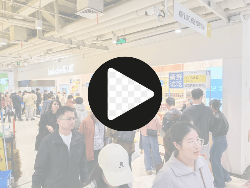 微信图片_20241112164306 (1).png