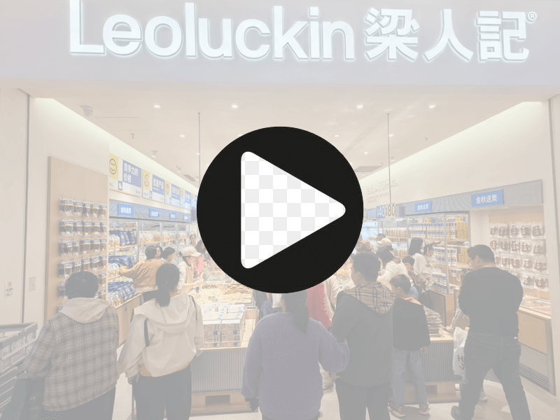 微信图片_20241112165044 (1).png