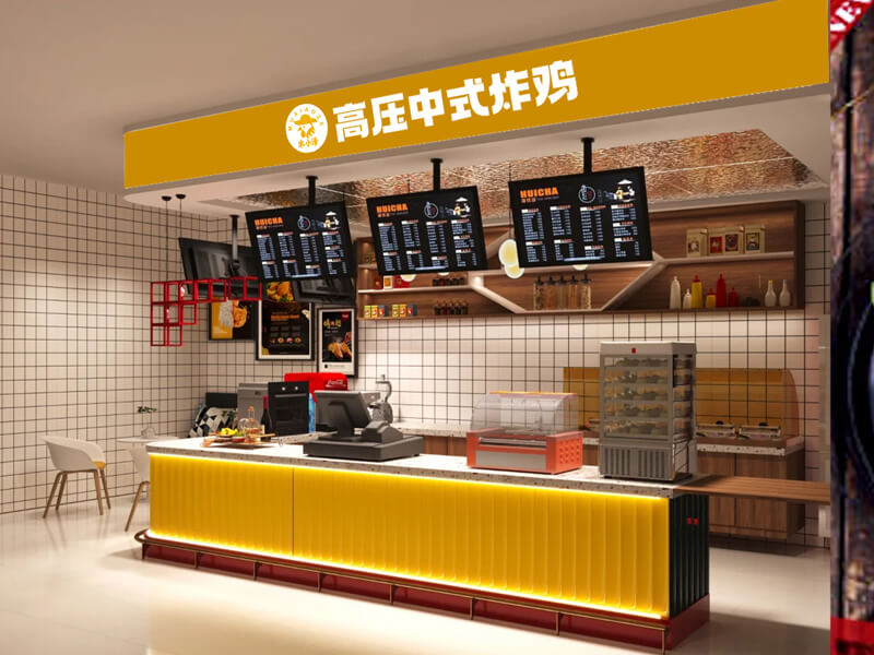 门店效果图3